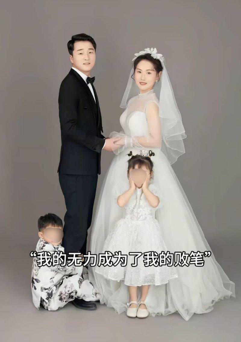 剛外出工作!他接岳母痛哭電話「妻子女三人都死了」 趕回家癱軟「兇手曾叫他恩人」泯滅人性