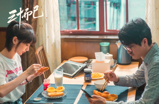 離婚率連15年上升！兩性關係潛規則：你和伴侶「越是有這種行為」婚姻死得越快！