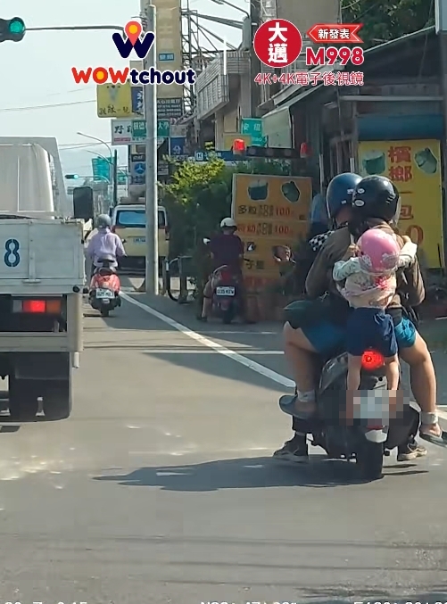 地獄開局?高雄爸媽四貼「讓幼子懸空車外」 警方怒出手「父母完蛋了」