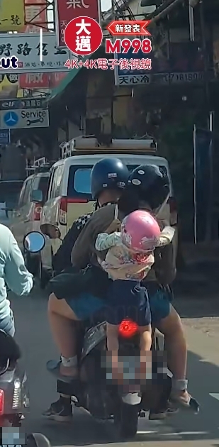 地獄開局?高雄爸媽四貼「讓幼子懸空車外」 警方怒出手「父母完蛋了」