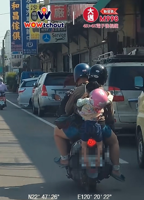 地獄開局?高雄爸媽四貼「讓幼子懸空車外」 警方怒出手「父母完蛋了」