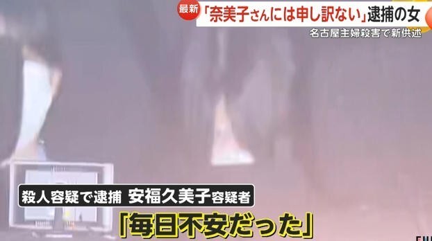愛妻突遭殺害!白髮翁「租兇宅26年」苦尋真相 兇手身份曝光「竟是最親近的她」他淚崩:可以安息了...