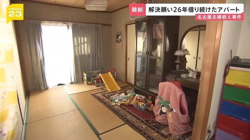 愛妻突遭殺害!白髮翁「租兇宅26年」苦尋真相 兇手身份曝光「竟是最親近的她」他淚崩:可以安息了...