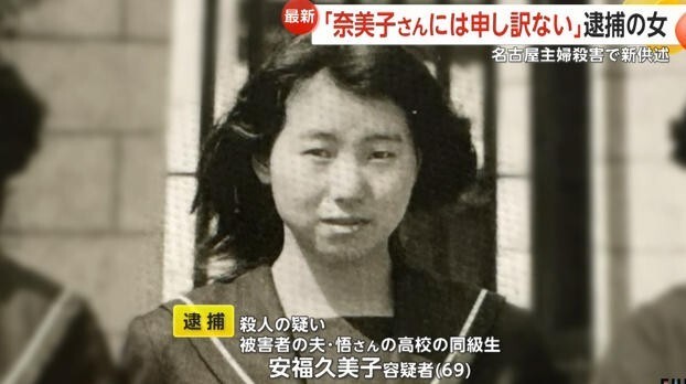 愛妻突遭殺害!白髮翁「租兇宅26年」苦尋真相 兇手身份曝光「竟是最親近的她」他淚崩:可以安息了...