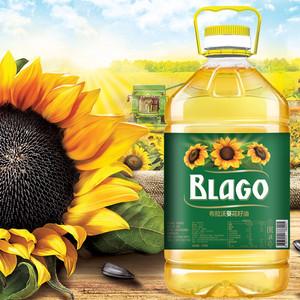 易引發最兇乳癌!醫師示警「2種油」助長癌細胞 研究證實「過量很危險」:身體發炎又致癌