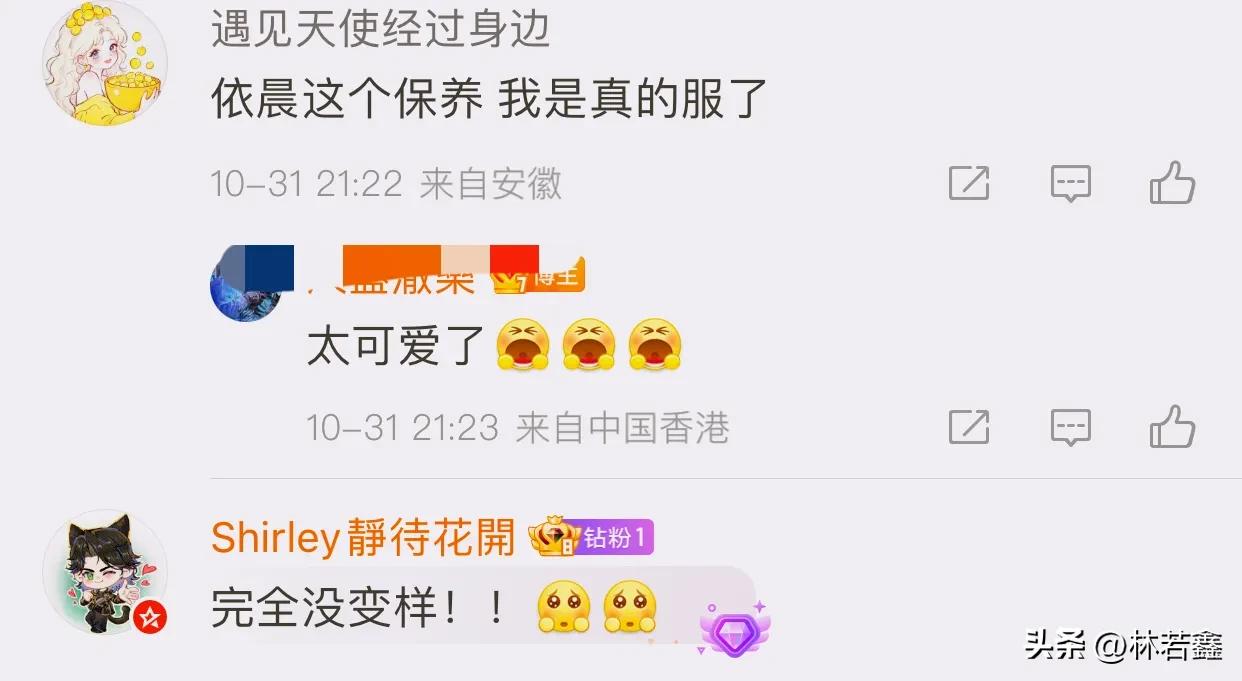 歡慶43歲生日!台灣影后「深夜曬出素顏」 網愣「膚色暗沈蠟黃」狂讚太真實:最美童顏媽咪♥️