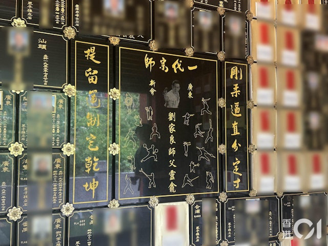 快訊/一代巨星 「骨灰傳被盜竊」!家屬「證實遭勒索」崩潰:張國榮也在那…