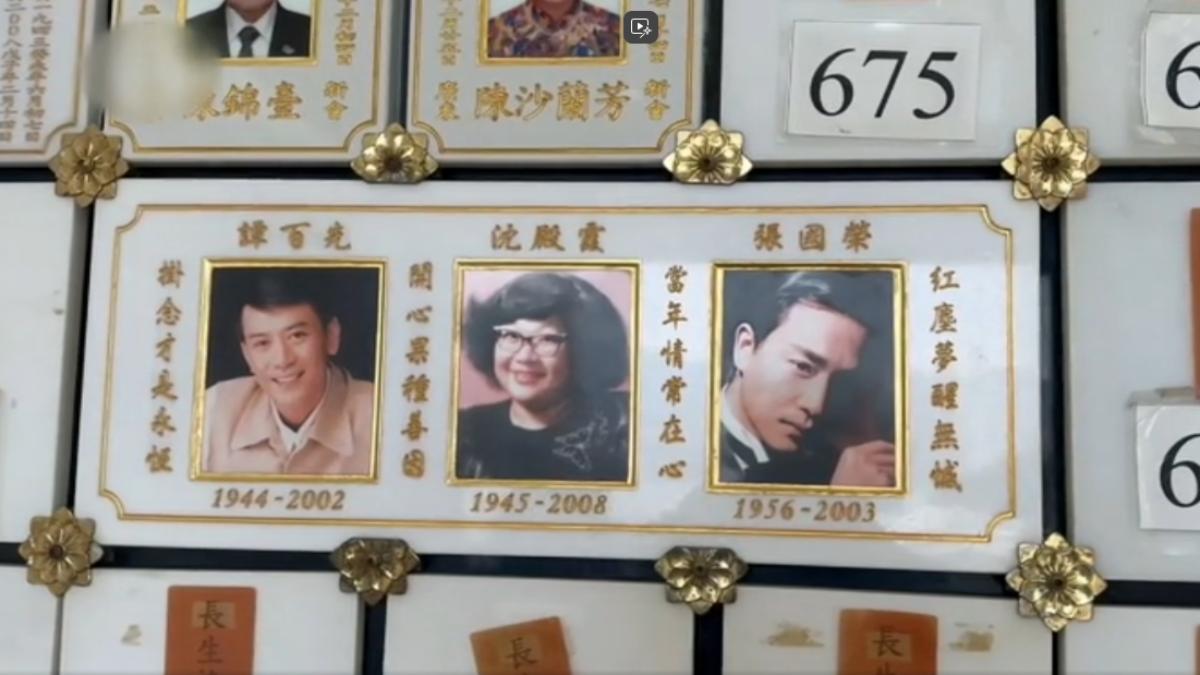 快訊/一代巨星 「骨灰傳被盜竊」!家屬「證實遭勒索」崩潰:張國榮也在那…
