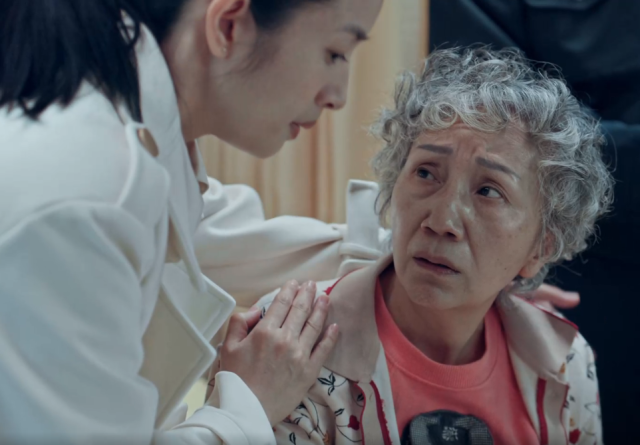 我每月退休金有4萬多！心疼孩子每月「補貼兒女各1萬2」　出車禍住院「幾小時後發現」：我錯得離譜