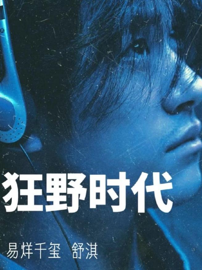 一當導演就奪大獎!49歲舒淇「老公驚喜站台」 甜蜜合體「51歲老公卻像她叔叔」網愣:像兩輩人