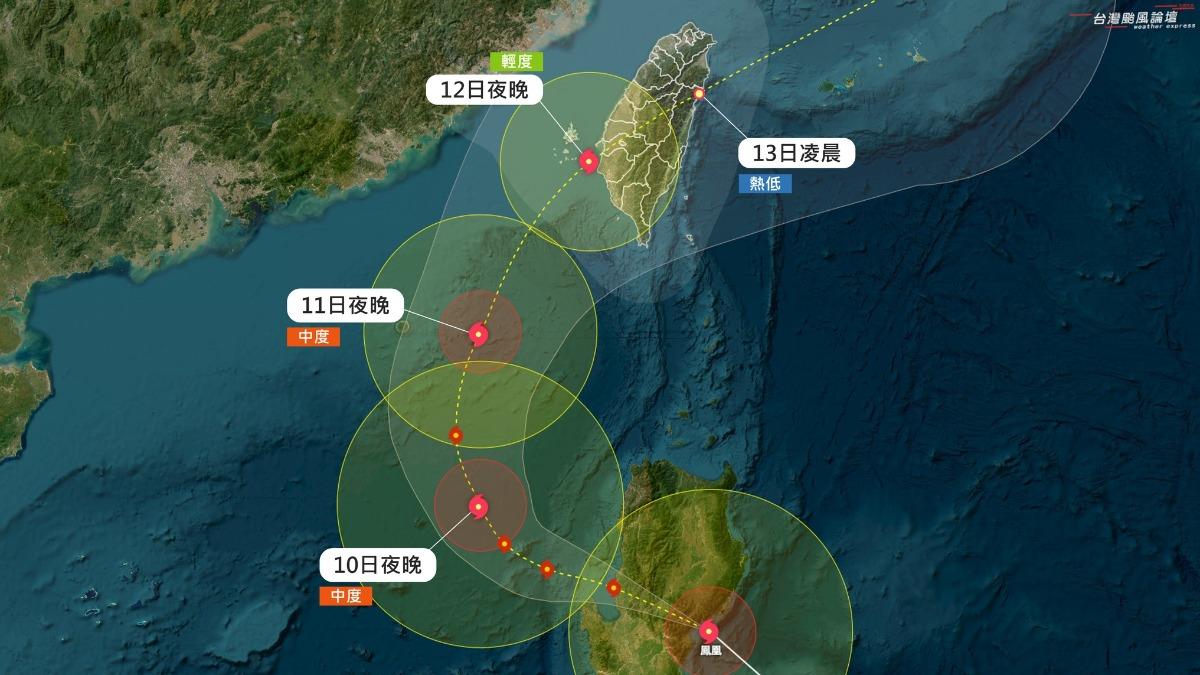 鳳凰颱風估「登陸地點變了」！5縣市侵襲率破90%「北北基狂飆」　是否放颱風假回應了