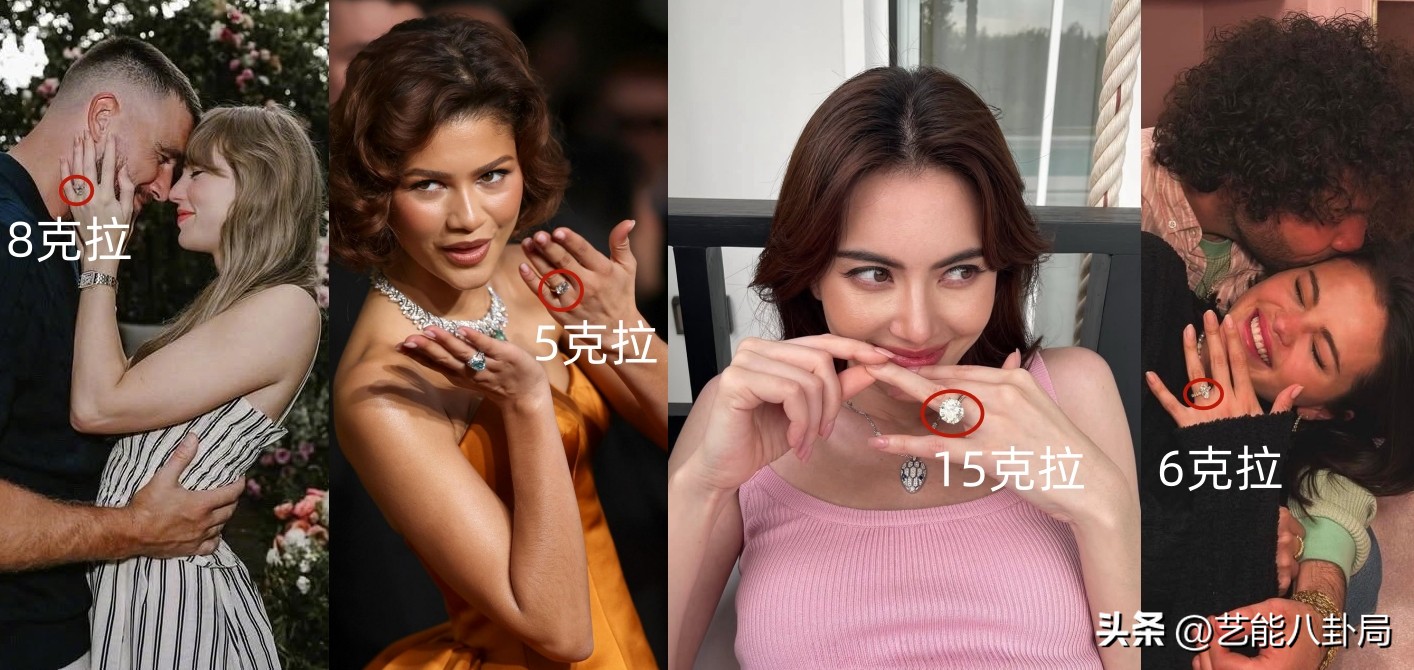 嫁大9歲大咖！33歲女星「秀出15克拉婚戒」低調結婚　男方正臉曝光「被酸相貌平平」但身家超驚人