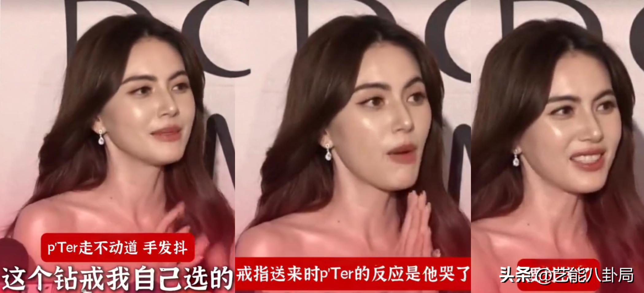 嫁大9歲大咖！33歲女星「秀出15克拉婚戒」低調結婚　男方正臉曝光「被酸相貌平平」但身家超驚人