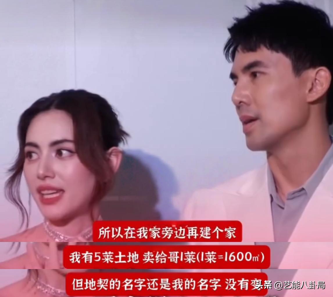 嫁大9歲大咖！33歲女星「秀出15克拉婚戒」低調結婚　男方正臉曝光「被酸相貌平平」但身家超驚人