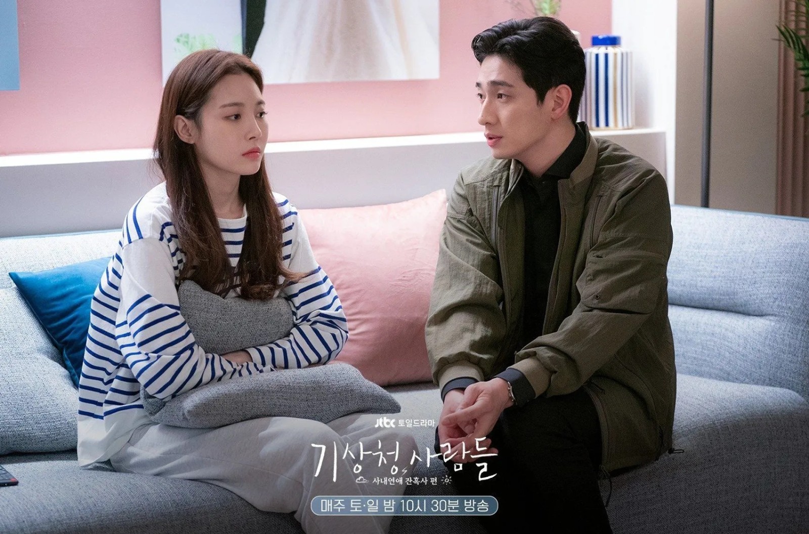 今年最後一波水逆！命理師示警「4大狀況」全民注意　「4星座陷重災區」：尤其一星座小心破財　