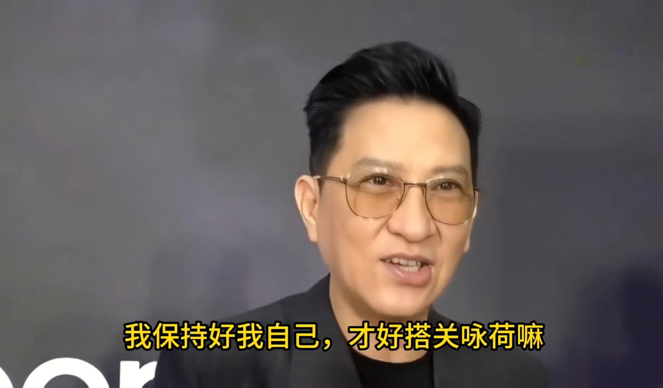 當年電暈無數人!當紅女星「嫁影帝後甘願息影」 61歲驚喜現身網驚豔:「像被歲月忘記」