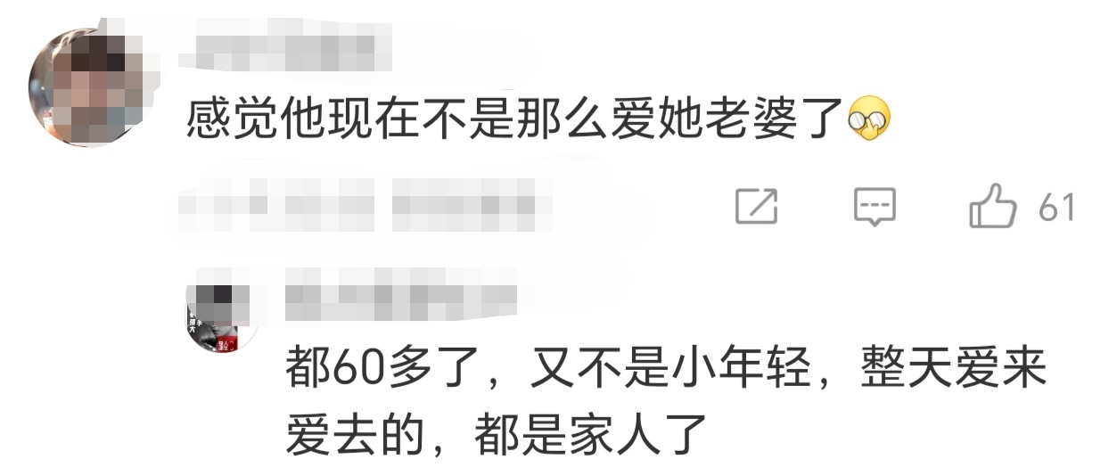 當年電暈無數人!當紅女星「嫁影帝後甘願息影」 61歲驚喜現身網驚豔:「像被歲月忘記」