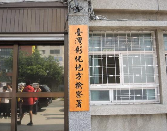 彰化弒母悲劇!老母倒臥斷氣「她墜樓身亡」 家人震驚「留下書信」:是最孝順的...