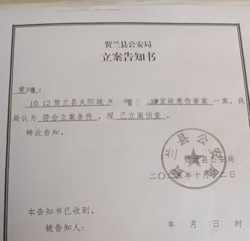 65歲婦人遭砍死！兒子崩潰「才來幫帶娃一個月」兇手竟是他