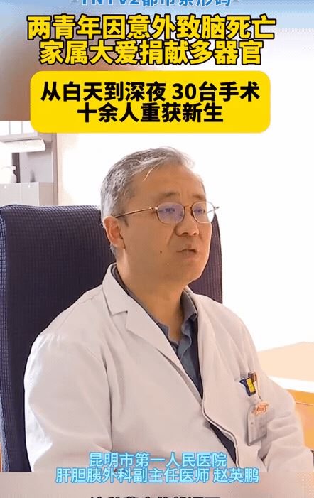 吳亦凡爆獄中身亡！醫生揭「器官捐贈者身分」疑露餡　網嚇喊：超毛