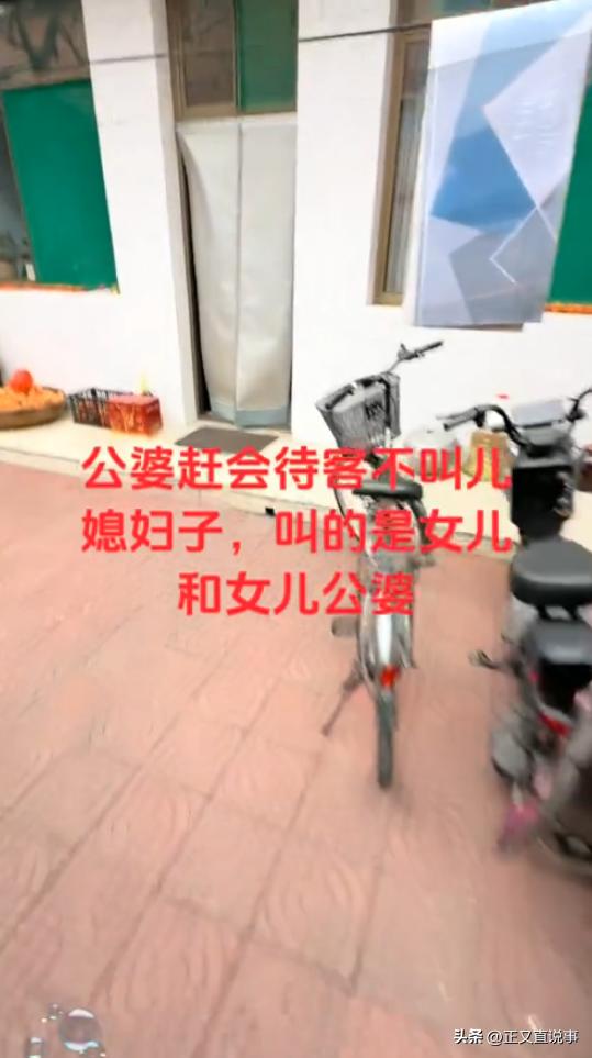 公婆請親家吃飯!兒媳突闖入「當眾翻桌痛毆」受傷送醫 深夜PO影片「公開委屈原因」2派網友戰翻...