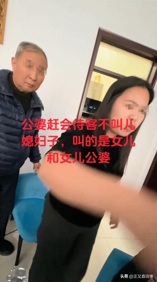 公婆請親家吃飯!兒媳突闖入「當眾翻桌痛毆」受傷送醫 深夜PO影片「公開委屈原因」2派網友戰翻...