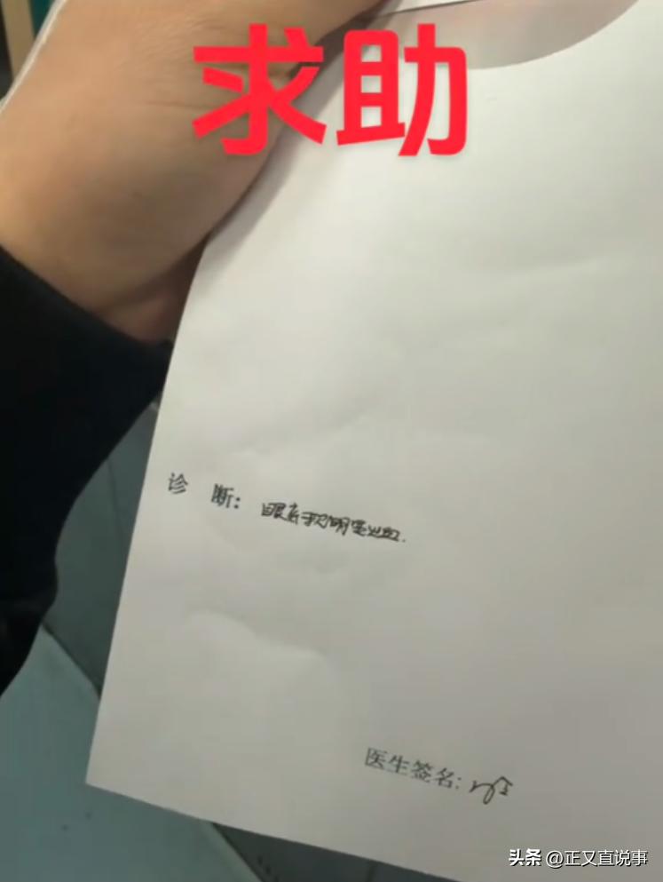 公婆請親家吃飯!兒媳突闖入「當眾翻桌痛毆」受傷送醫 深夜PO影片「公開委屈原因」2派網友戰翻...