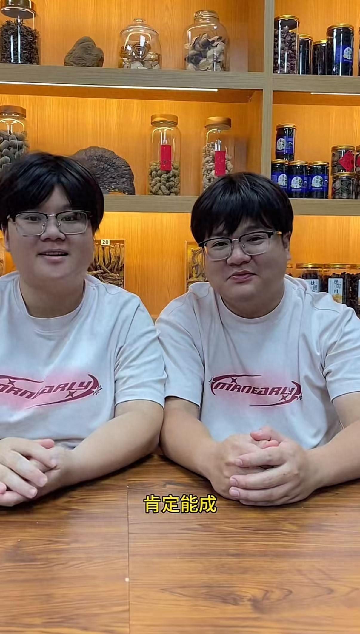 史上最像夫妻檔!網驚喊「快去驗DNA」 她曝「已去做婚前檢查」結果出爐