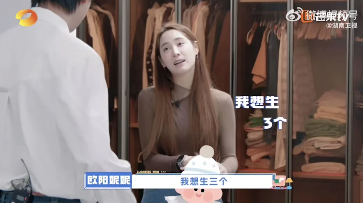 有兒子還不夠！歐陽妮妮「自爆想生三娃」遭老公拒絕　原因曝光「惹怒一票網友」：太不負責任...