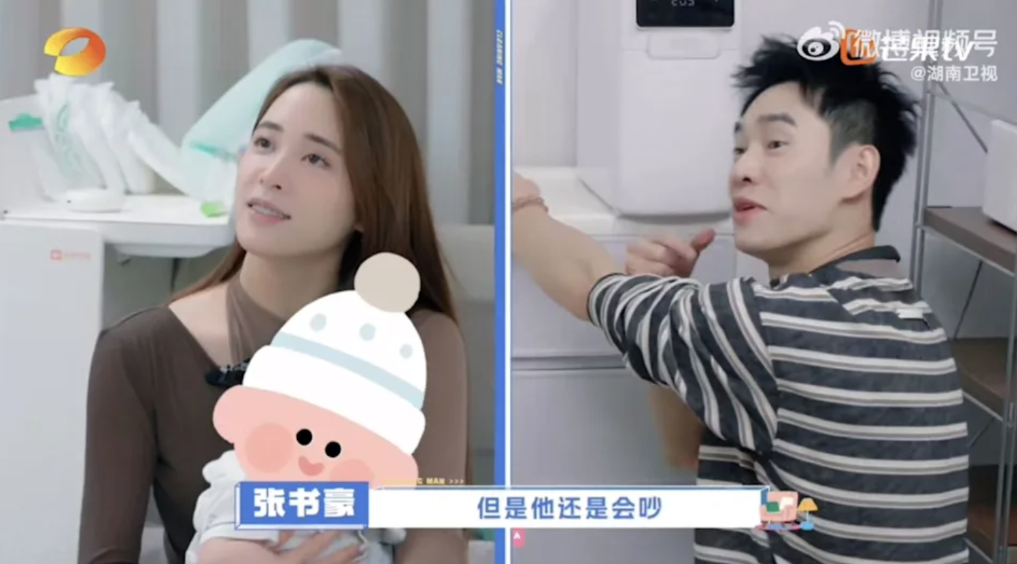 有兒子還不夠！歐陽妮妮「自爆想生三娃」遭老公拒絕　原因曝光「惹怒一票網友」：太不負責任...