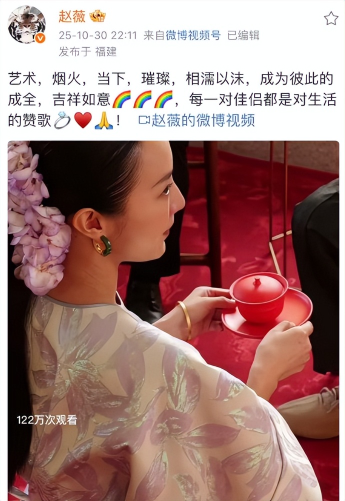 被封殺4年!49歲趙薇「突傳胃癌離世」 婚姻事業全無「淡出後蹤跡曝光」粉絲嚇哭:走的是她...