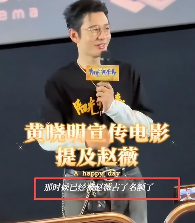 被封殺4年!49歲趙薇「突傳胃癌離世」 婚姻事業全無「淡出後蹤跡曝光」粉絲嚇哭:走的是她...