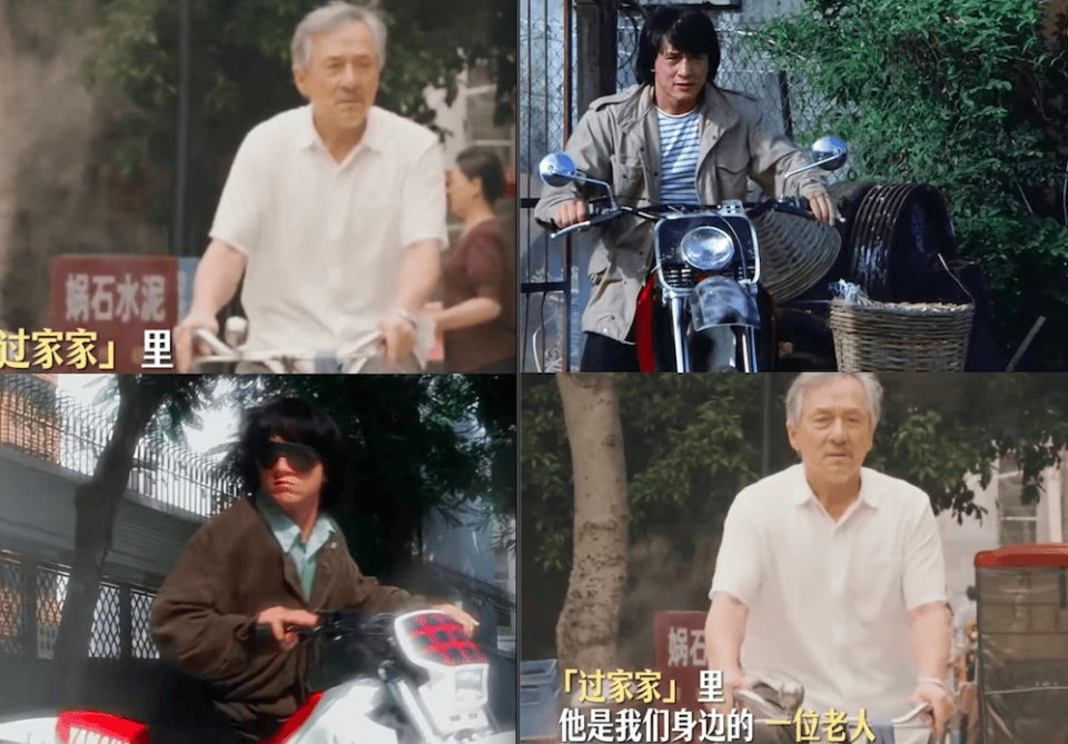 去年還精神抖擻!71歲大咖影帝「被捕捉斷崖式衰老」 對比2年前「頭髮稀疏全白」原因引網熱淚...