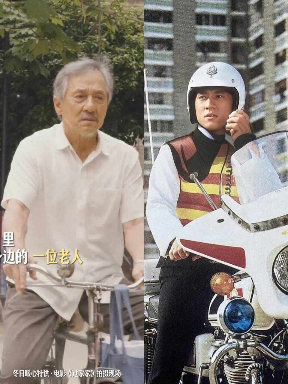 去年還精神抖擻!71歲大咖影帝「被捕捉斷崖式衰老」 對比2年前「頭髮稀疏全白」原因引網熱淚...