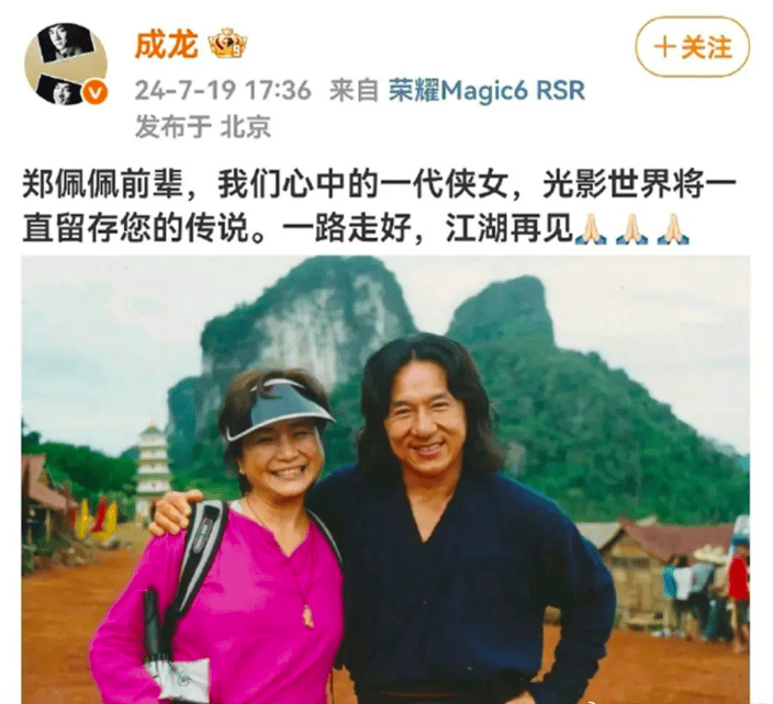 去年還精神抖擻!71歲大咖影帝「被捕捉斷崖式衰老」 對比2年前「頭髮稀疏全白」原因引網熱淚...