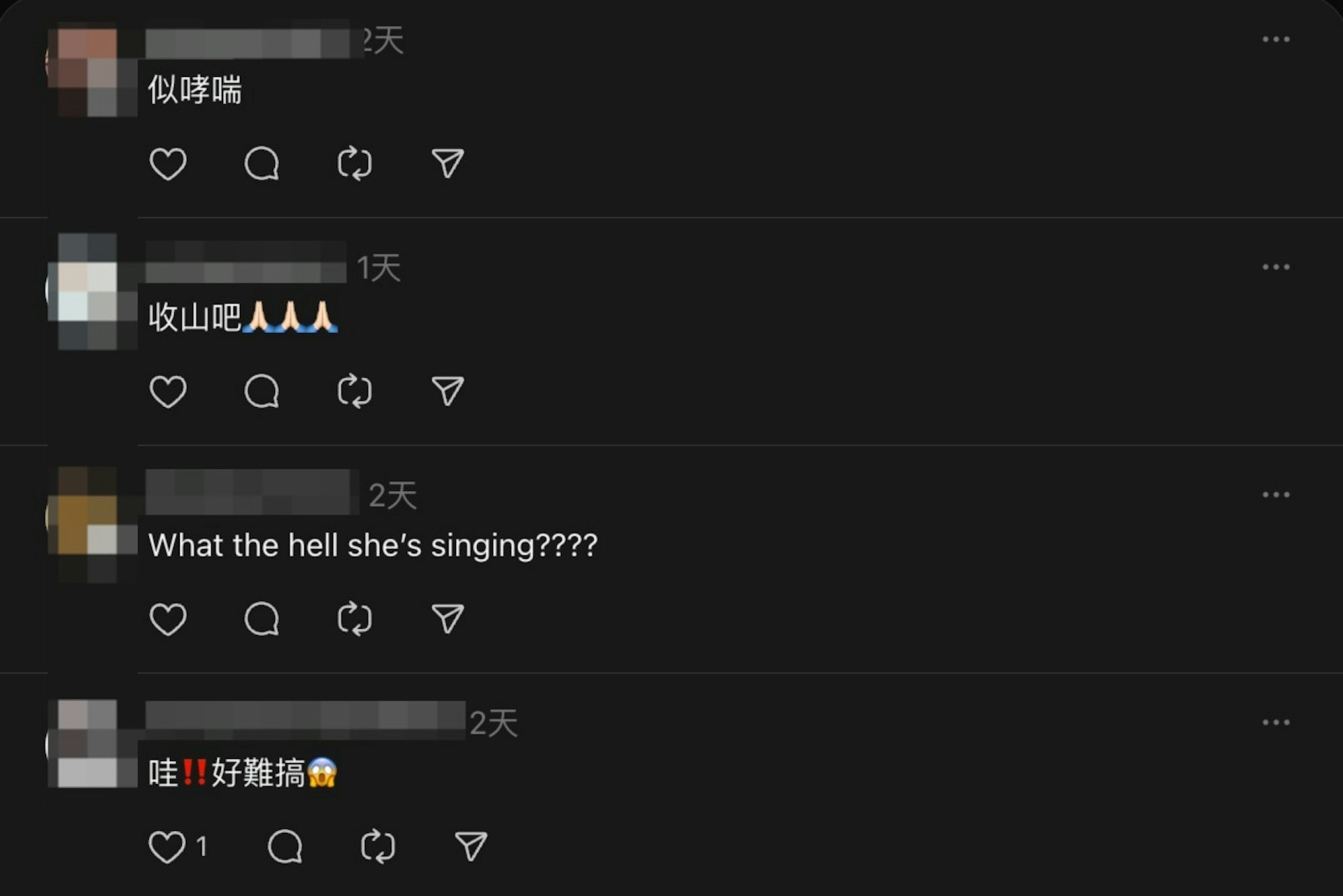 玉女掌門人又翻車！58歲凍齡女神「大走音氣不足」　觀眾傻眼「臉也下垂老態盡現」：該收山了吧