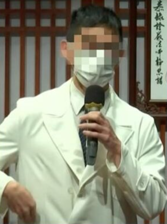 男同代孕惹議!他曝孕母無碼照「嘲諷這部位翹很高」 嗆不需產檢「身分疑是慈濟醫生」