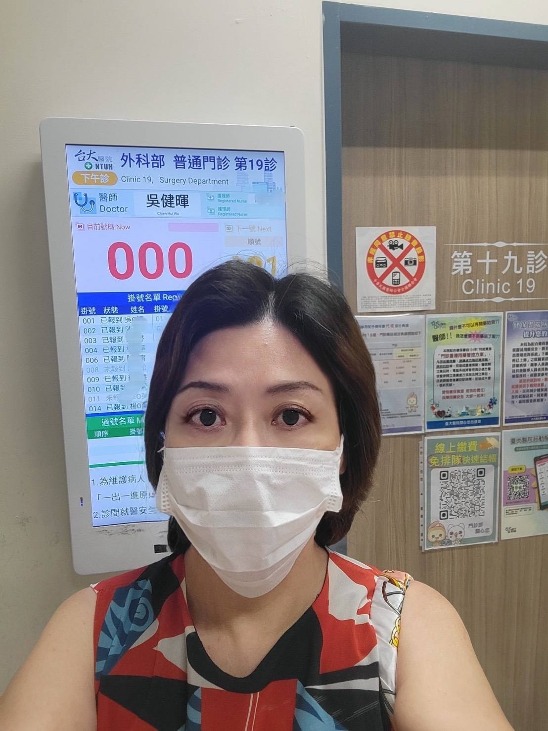 抗戰胰臟癌多年！61歲愛情天后「最新檢查結果曝光」　認了「已簽署器官捐贈」：淚流不止...