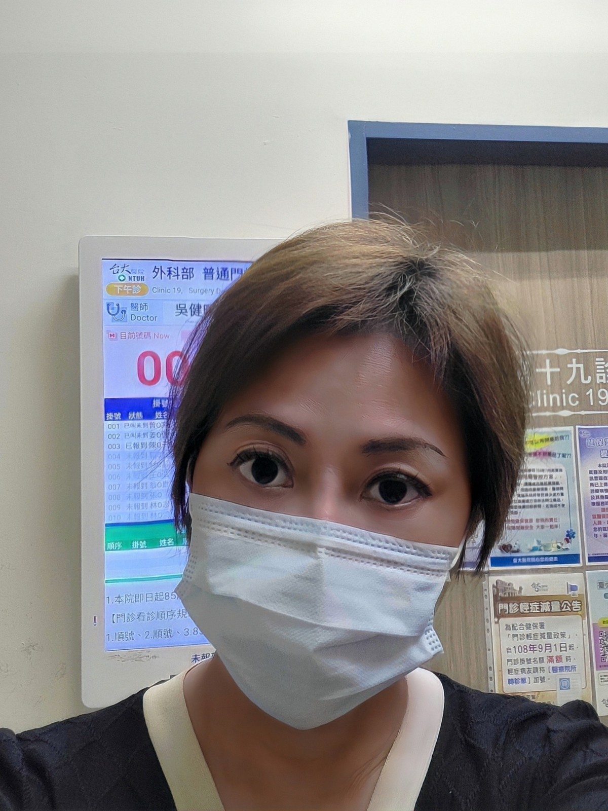 抗戰胰臟癌多年！61歲愛情天后「最新檢查結果曝光」　認了「已簽署器官捐贈」：淚流不止...