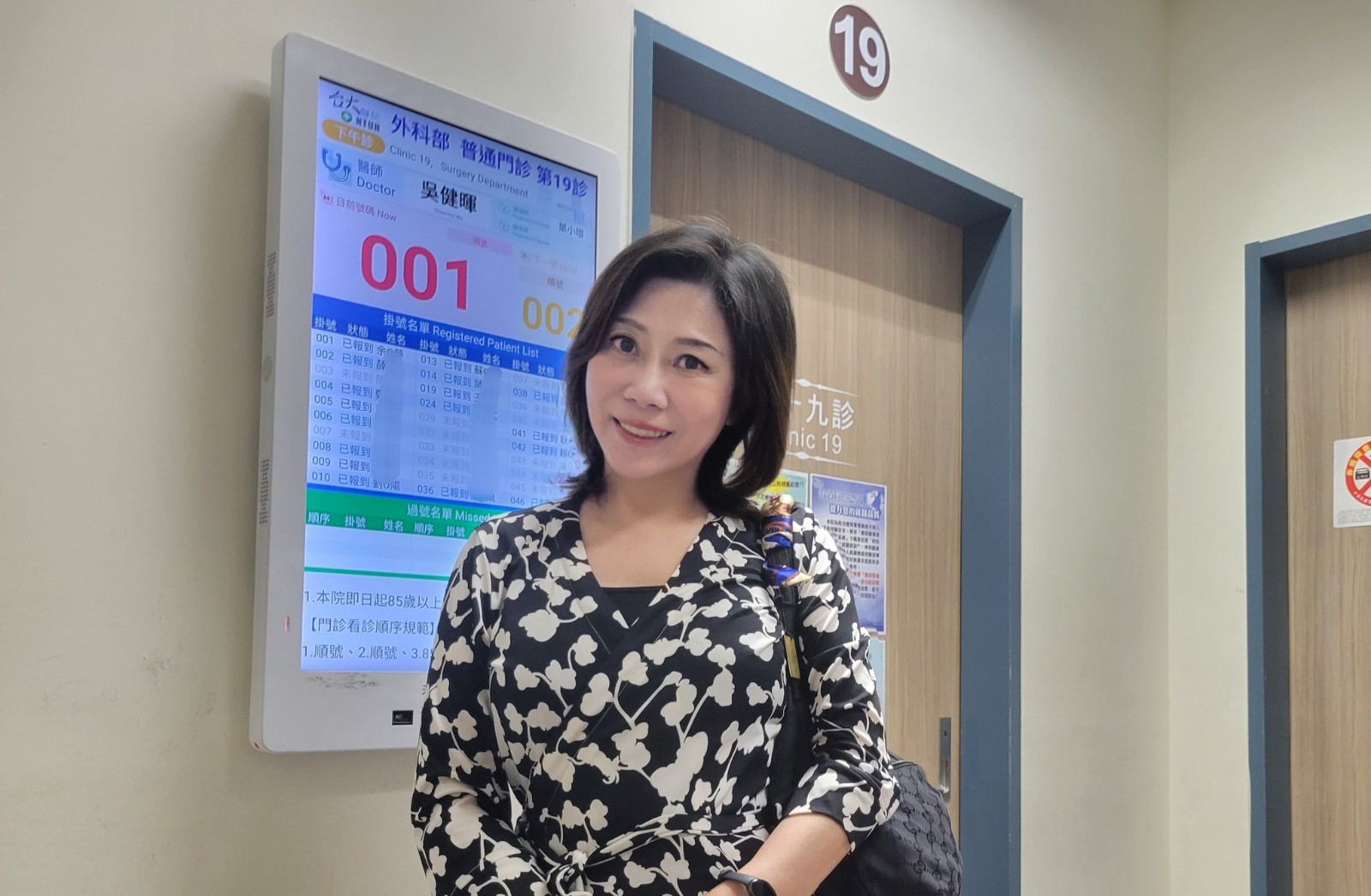 抗戰胰臟癌多年！61歲愛情天后「最新檢查結果曝光」　認了「已簽署器官捐贈」：淚流不止...