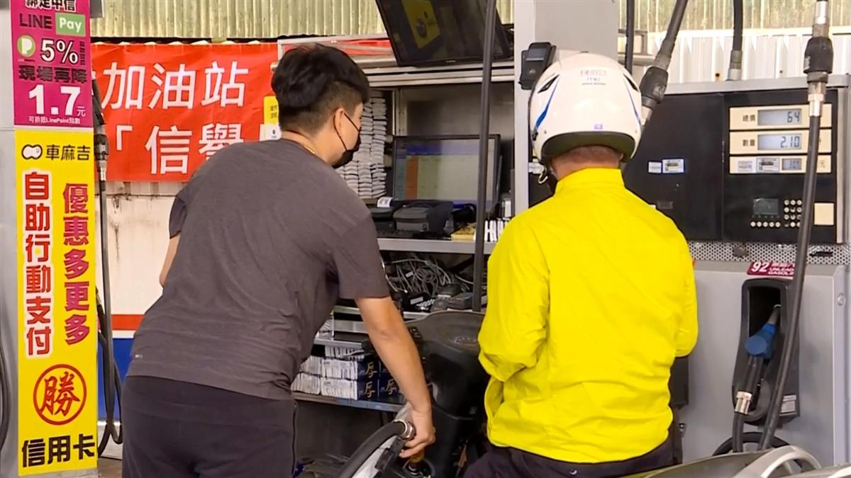 別再喊加滿！加油1動作恐吸「一級致癌物」罹血癌　專家示警：「改講這4字」