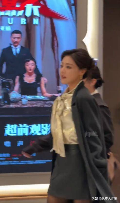 曾是甜美女神！知名女星「頂超尖下巴被偶遇」　暴瘦模樣看傻：「是不是整太多了？」 