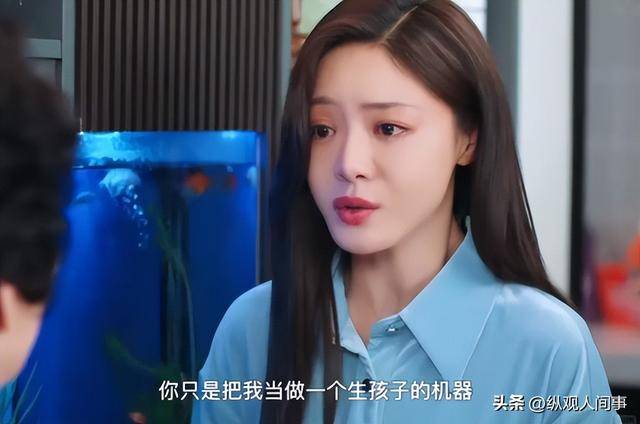 曾是甜美女神！知名女星「頂超尖下巴被偶遇」　暴瘦模樣看傻：「是不是整太多了？」 