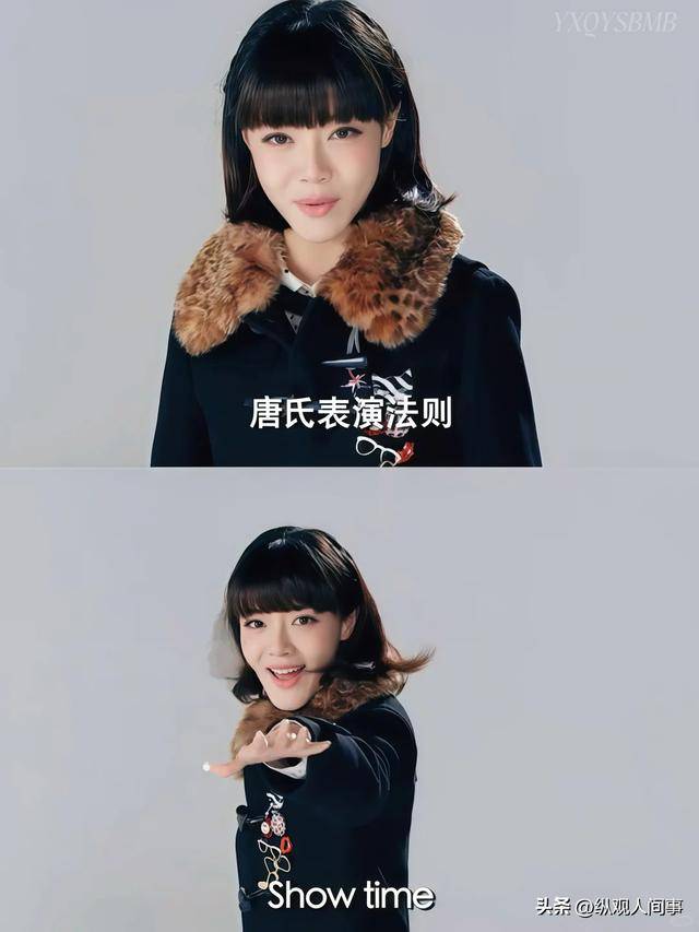 曾是甜美女神！知名女星「頂超尖下巴被偶遇」　暴瘦模樣看傻：「是不是整太多了？」 