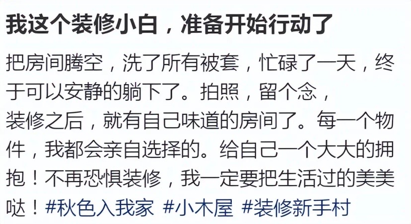 結束20年婚姻!50歲大咖歌后「獨自住在深山」養貓相伴 「親自下田種菜」氣色變超多:終於活成自己