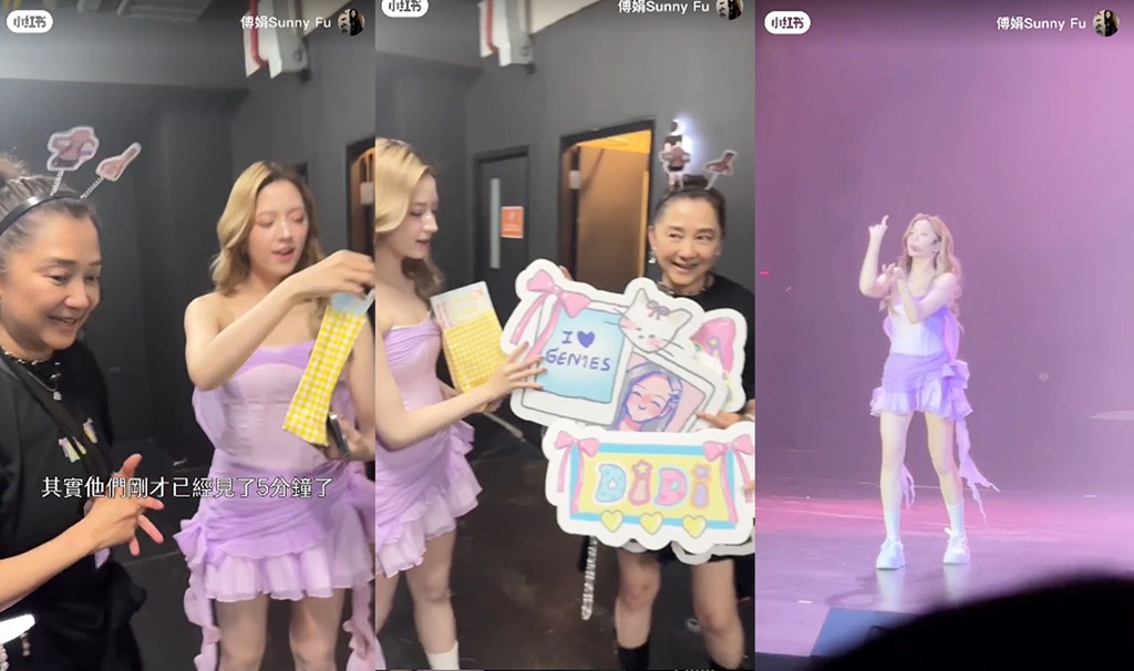 發展不如2姊姊!歐陽龍傅娟「21歲小女兒」演藝事業慘淡 驚爆「中國當工人蓋橋」網全看傻