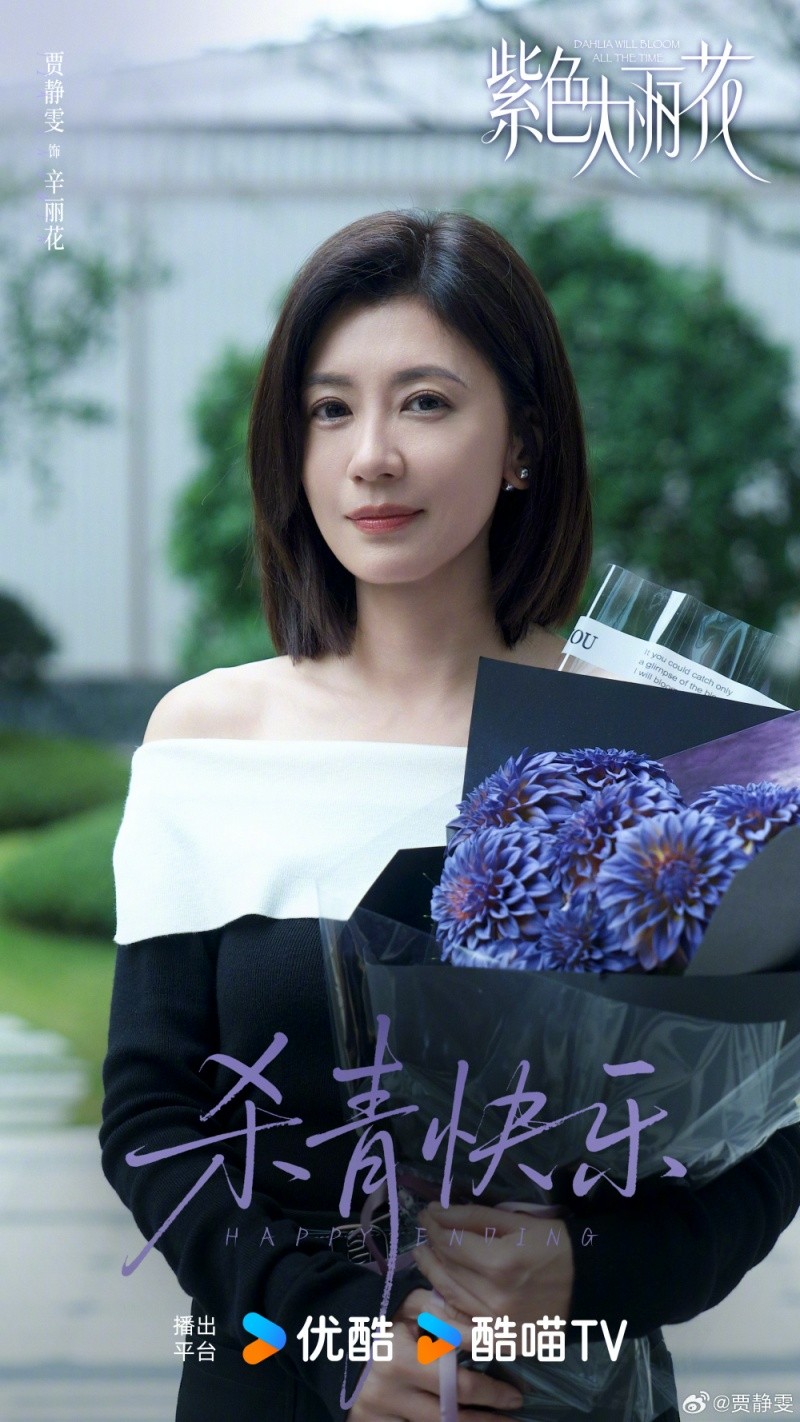 檢方震怒盼加強處罰!修杰楷閃兵爆「恐被求刑2年8個月」 賈靜雯心疼孩子「微博悄發聲」網看傻