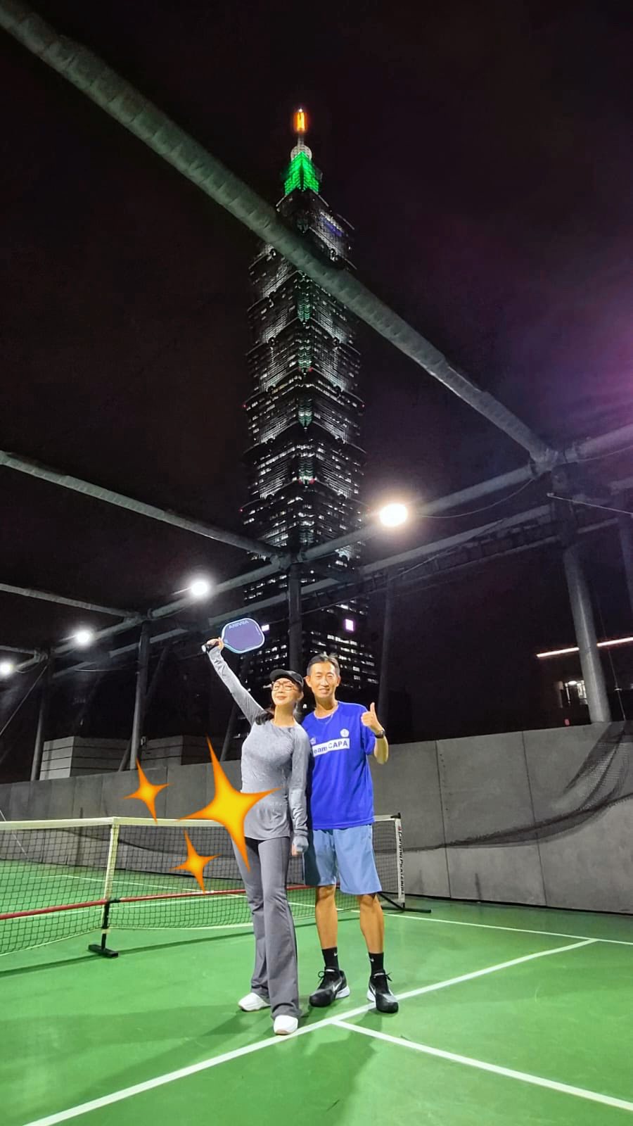 低胸性感亮相!陳美鳳「一部位爆改」年輕10歲 「一亮點卻遭嘲笑」粉絲心疼:都快70歲了