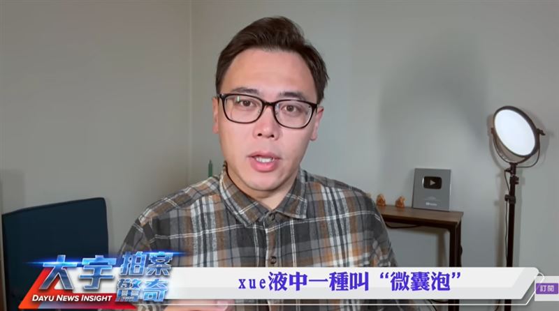 李連杰才遭疑換器官!73歲洪金寶爆「坐輪椅卻神回春」 知情人曝「注射2液體」:中國權貴都在用