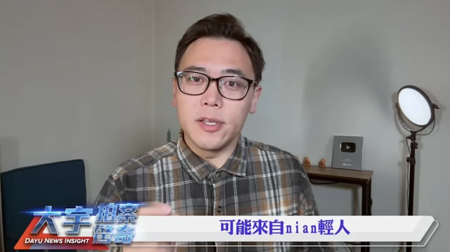 李連杰才遭疑換器官!73歲洪金寶爆「坐輪椅卻神回春」 知情人曝「注射2液體」:中國權貴都在用